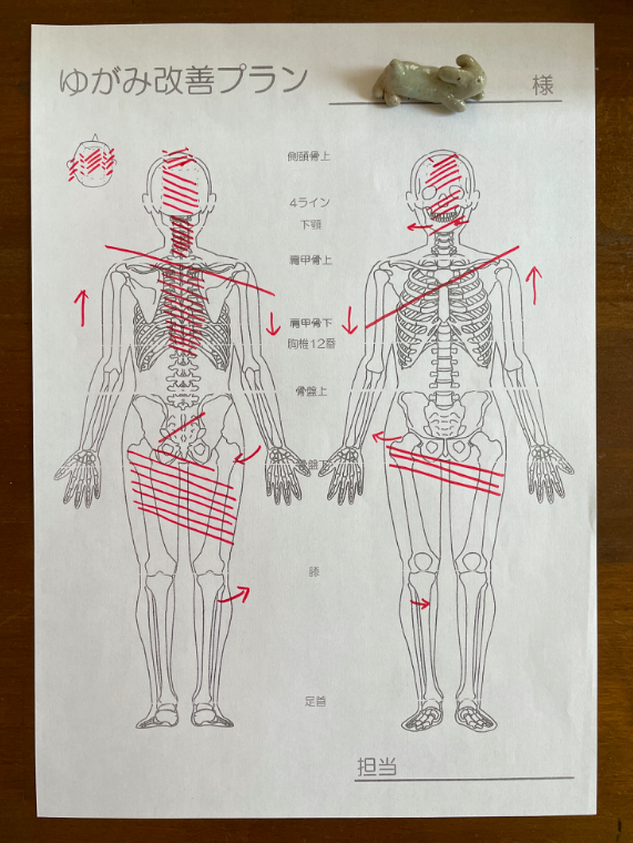 http://www.hstp.org/cs/%E3%82%B9%E3%82%AF%E3%83%AA%E3%83%BC%E3%83%B3%E3%82%B7%E3%83%A7%E3%83%83%E3%83%88%202023-04-01%2014.44.29.png